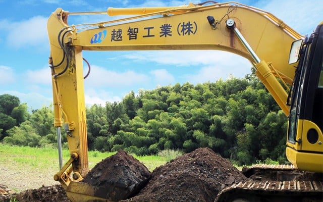 土木建設業
